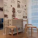 Lokomotiv شقة فروتسواف